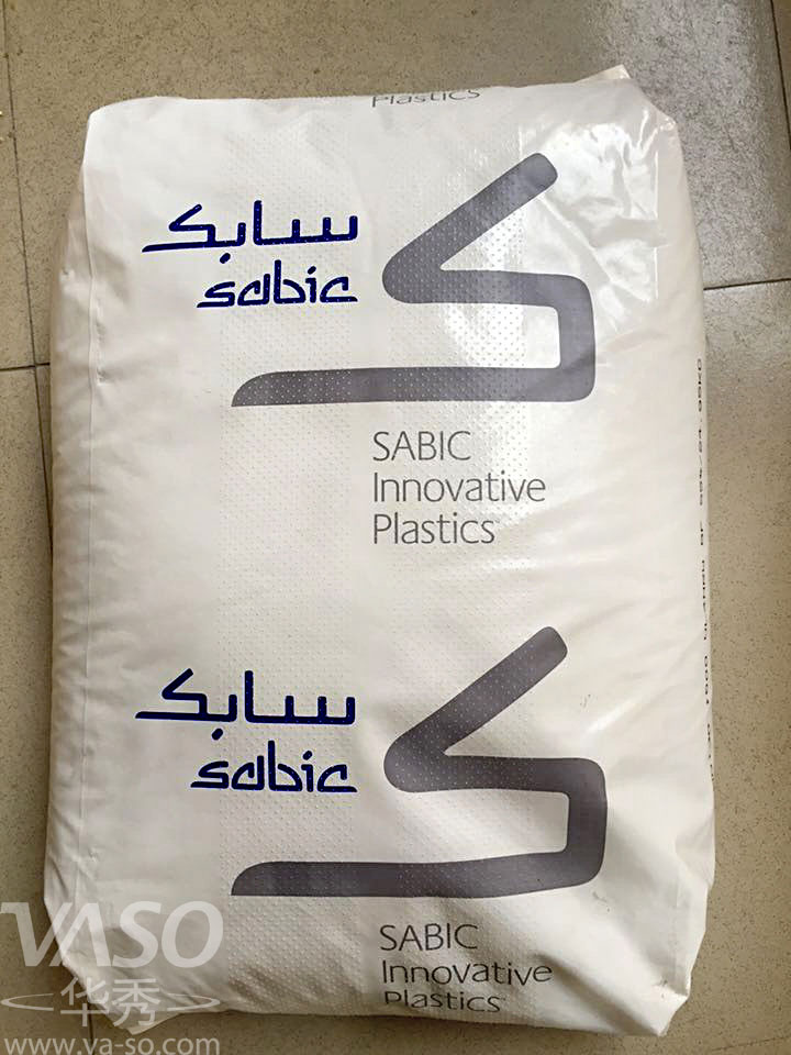 东莞CYCOLAC ABS GSE